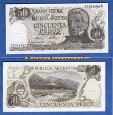 Argentine 50 Pesos 1974 - 1975