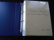 Documents philatéliques officiels années 1995 et 1996 complètes en classeur