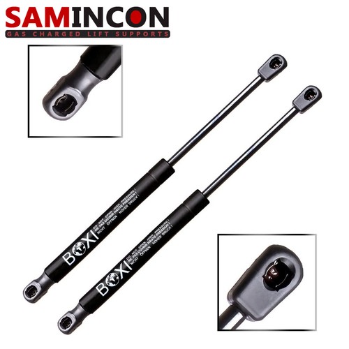 2pcs front hood lift supports - front,