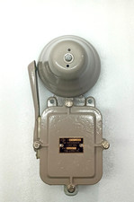 CLOCHE ÉLECTRIQUE MARINE TYPE