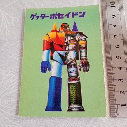 Getter robo robot nagai - robo,