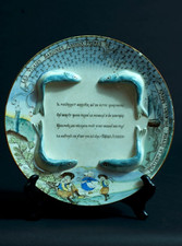 Ancienne assiette LES VRAIES SARDINES AMIEUX FRÉRES FAIENCE PUB PUBLICITAIRE