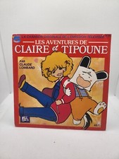 LES AVENTURES DE CLAIRE ET TIPOUNE - DISQUE 45 T : GENERIQUE / 1988 DISQUES ADES