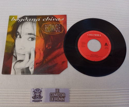 Vinyle tours bogdana - :,