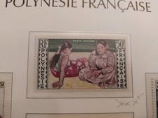 Timbres Polynésie Française poste aérienne n°2 Neufs ** charnières Années 1958