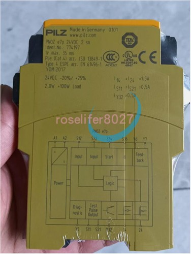 1pcs new pilz safety - 1pcs, relay