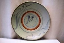 Ancien Ming Dynastie Chinois Zhangzhou Swatow-Ware Bol Bleu & Blanc Chargeur " 6