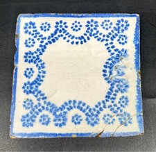 Ancien carreau carrelage de