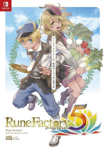 Rune factory official - factory, 5