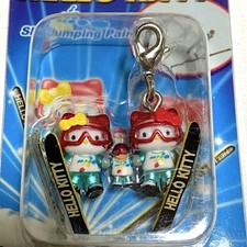 Paire de saut à ski Hello