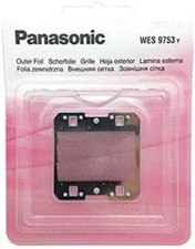 WES9753Y Grille rasoir