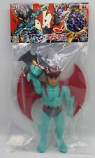 PLANET-X Gallery of Hakaba Dynamic Soft Vinyl DevilMan 50th Devil Man 26cm New !