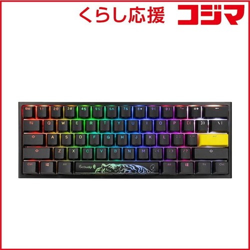 Clavier mécanique filaire