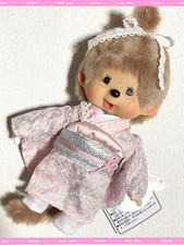 Peluche poupée fille