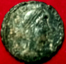 Monnaie Romaine  à identifier