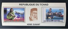 Tchad 1996 Mi. Bl. 254 A Croix-Rouge Red Cross Henry Dunant DC3 Avion