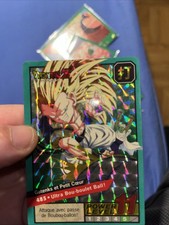 Carte Dragon Ball Power Level