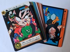 Carte Dragon Ball Z DBZ Carddass Hondan Part 25 #Regular Set 1995 MADE IN JAPAN