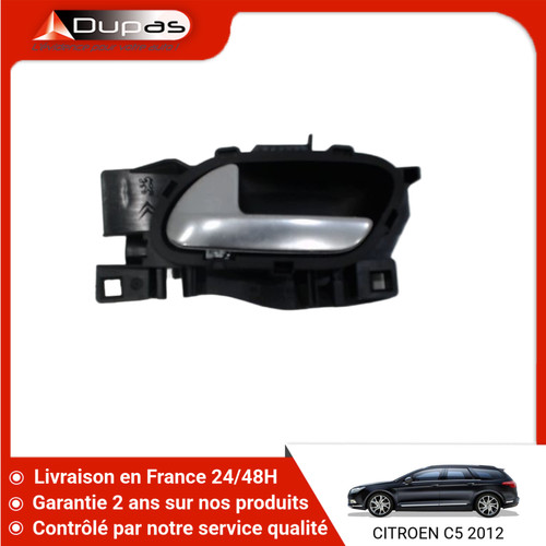 Poignee interieure - 🇫🇷,