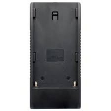 Lilliput Batterie Adaptateur