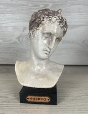 Statue de tête de buste de Dieu d'Hermès Deco Ancienne Vintage Buste Sur Socle