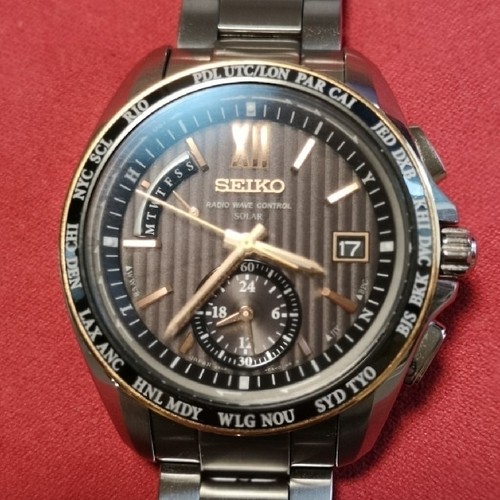 Seiko brightz limited edition - brightz,