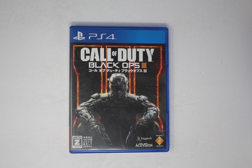 Call duty black - of, duty: