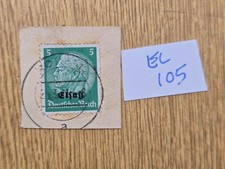 Timbre Allemagne Empire