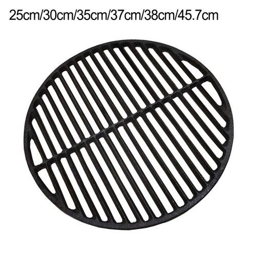 Grille cuisson ronde en - grille,