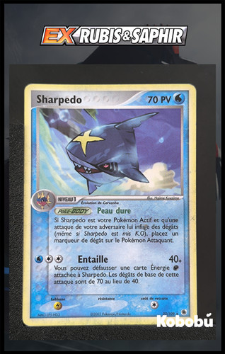 Carte pokémon sharpedo 109 - sharpedo, 22/109