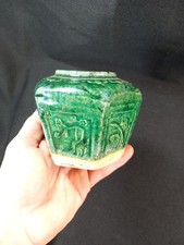 Pot Exagonal Chine Décor de