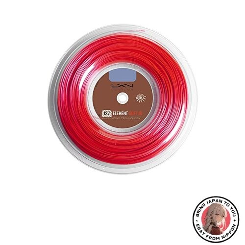 Nouvelle corde tennis - corde,