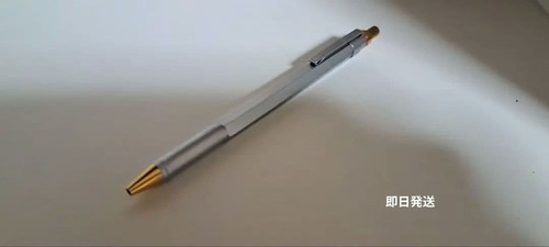 Rotring newton - rotring,