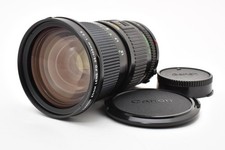 Mint objectif macro - 【mint】objectif, zoom