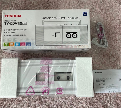 Nouveau toshiba cdv1 w - nouveau, ty-cdv1-w