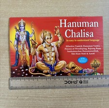 HANUMAN CHALISA en anglais, livre religieux hindou photos colorées