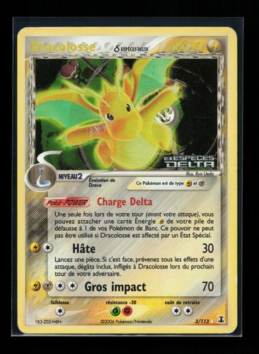 Carte pokémon dracolosse - carte,