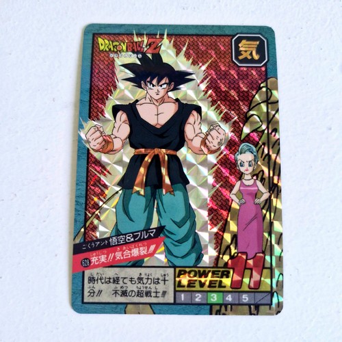 Dragon ball carte - dragon,