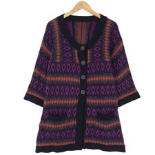 Cardigan NORDIQUE SCANDINAVE