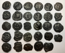 LOT DE 29 POTINS  À IDENTIFIER