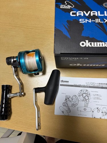 Okuma cavalla 5nlllx engetsu - okuma,
