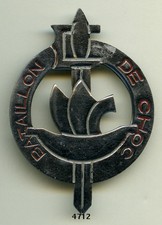 Insigne parachutiste, 2  Bon