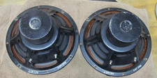 Vintage Matching Pair Jensen