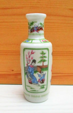Vase miniature en porcelaine Franklin Mint 1980 décor japonais et papillons