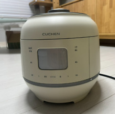 Autocuiseur à riz électrique 121 Light IR (ivoire naturel) / CRR-RPK0681I