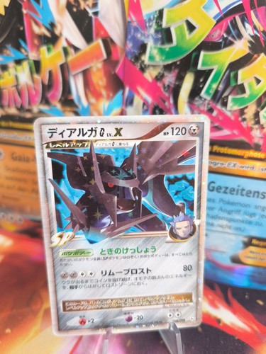 Carte pokemon card holo - carte,