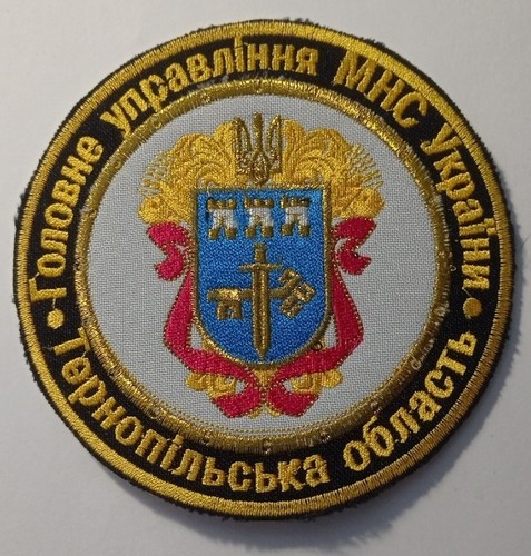Patch pompiers la - pompiers,