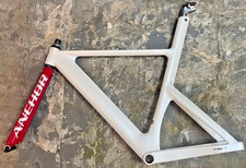 Ensemble cadre de piste