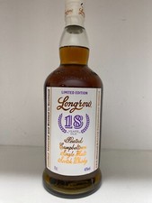 LONGROW - Peated Campbeltown