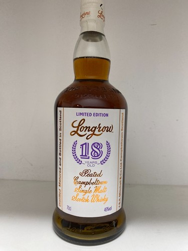 Longrow peated campbeltown - peated,